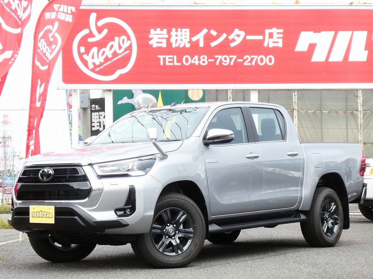 ハイラックス　新車　新型　ＮＥＷ　オーバーハウル