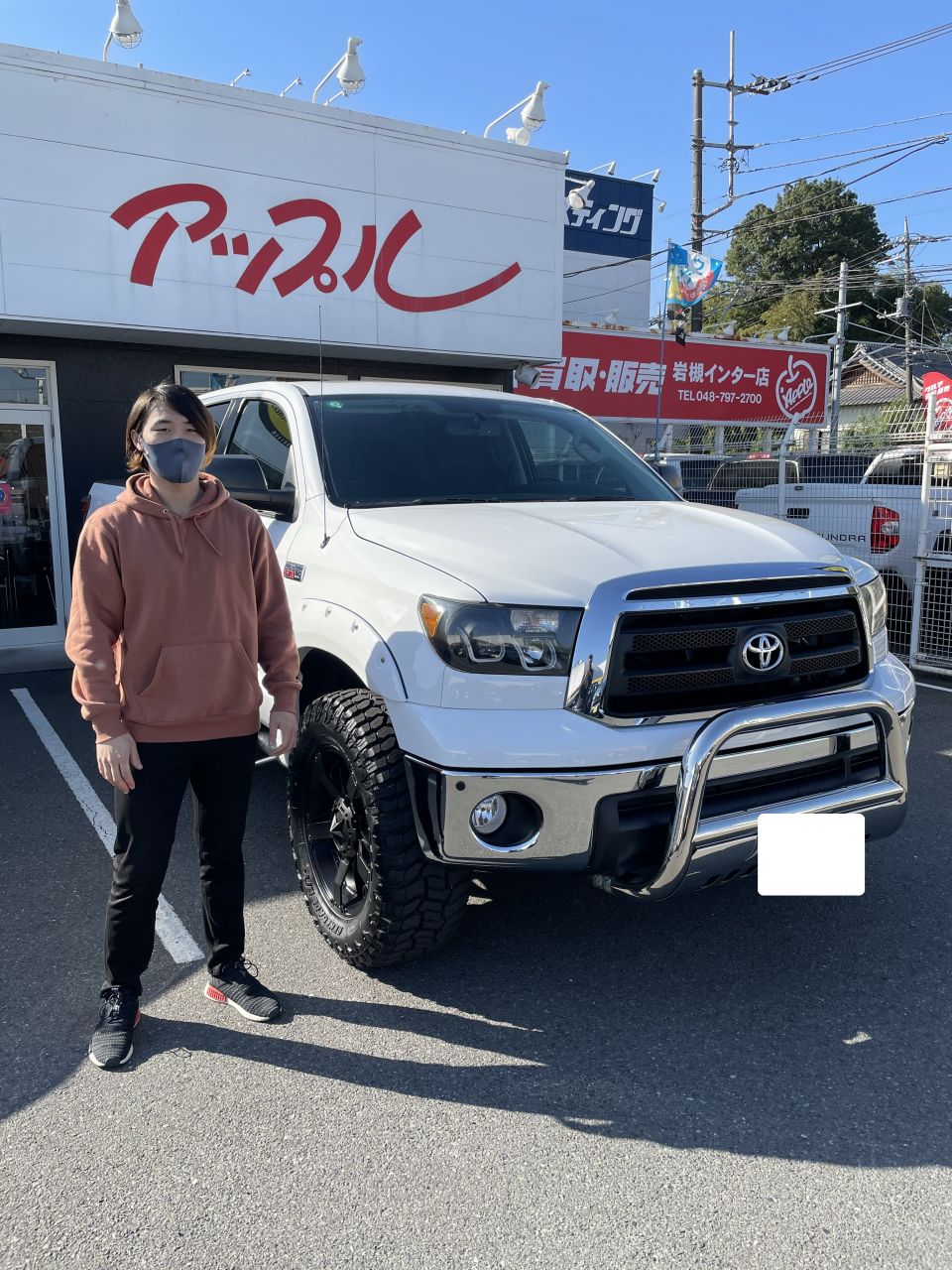 タンドラ　クルーマックス　TRD　USトヨタ専門店　アップル岩槻　カスタム