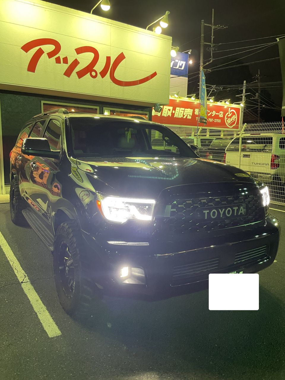 セコイア　TRD　カスタム　USトヨタ　専門店　アップル　岩槻　