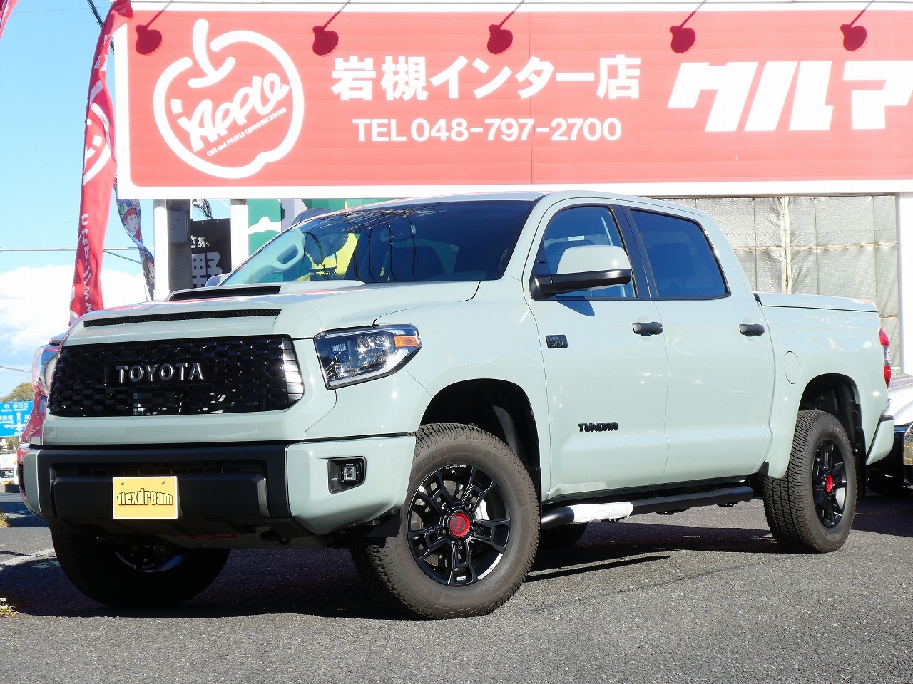 タンドラ_　新色　ルナロック　カスタム　仕様　ホイール　TRD　