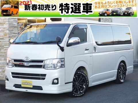 特選車2 特選車2