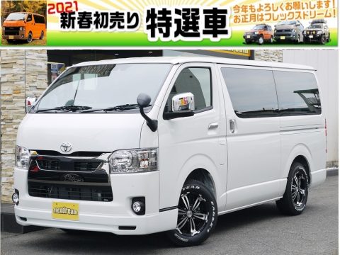 特選車3 特選車3