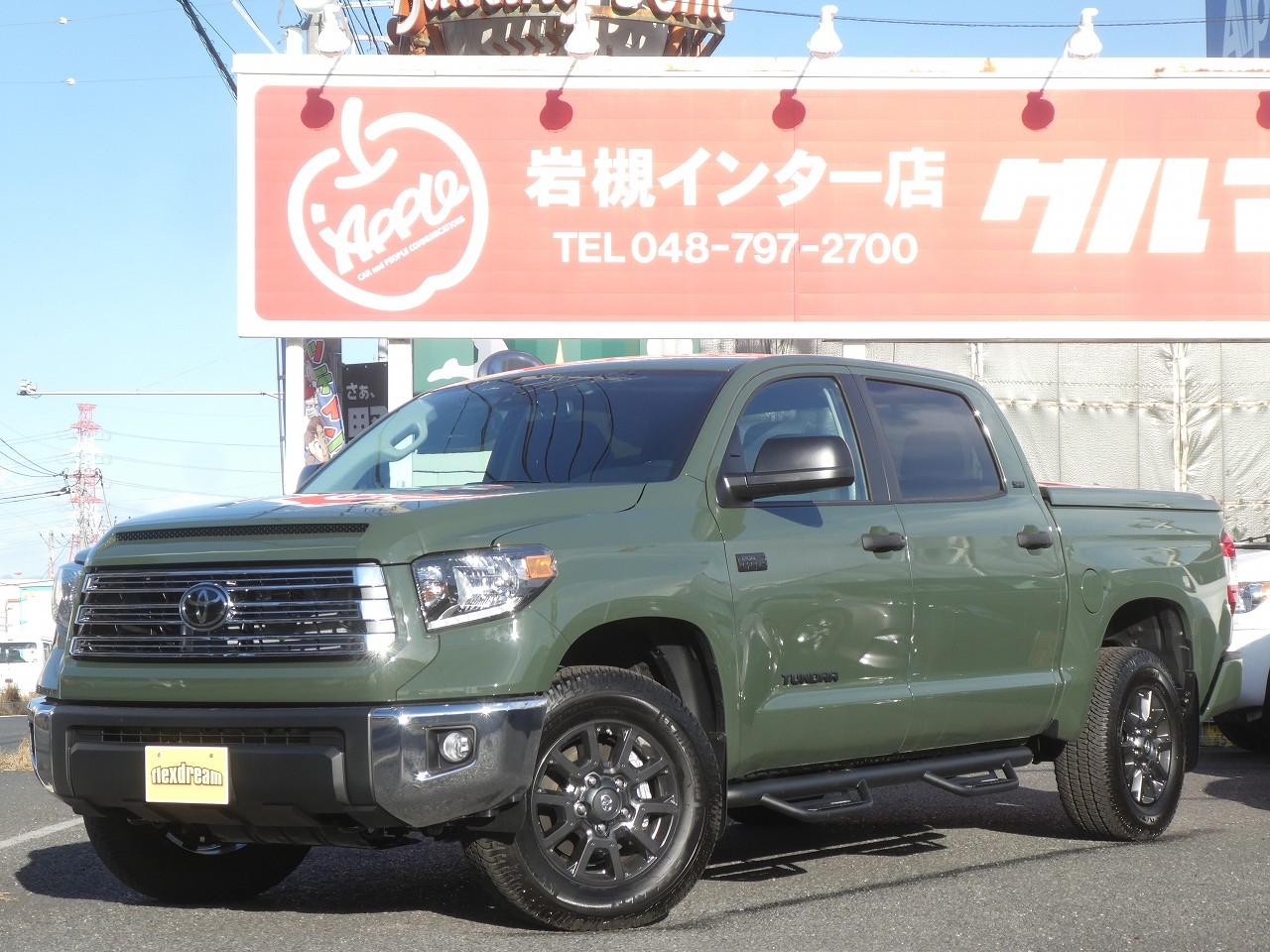 2021年 新車タンドラ クルーマックス SR5 トレイルED アーミーグリーン 限定車 2021年 新車タンドラ クルーマックス SR5 トレイルED アーミーグリーン 限定車