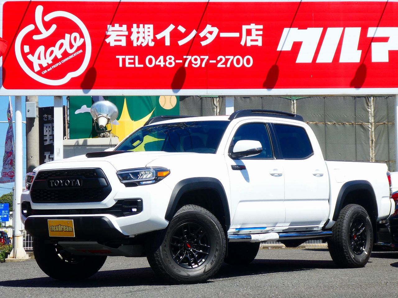 2020 tacoma trdpro outdoor  yakima  poler ROTOPAX LINE-X