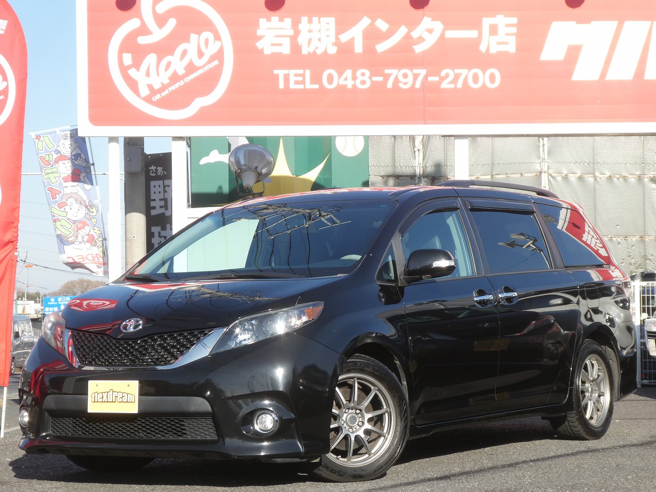 アメリカンサイズのミニバン！！！ＵＳ ＴＯＹＯＴＡ シエナ ＳＥ 入庫しました！