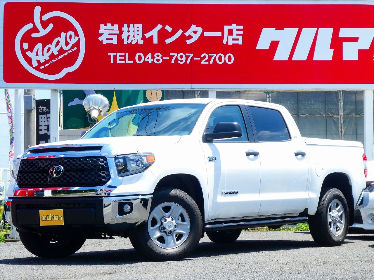 タンドラ　アメリカモデル　新車　2021年　SR5