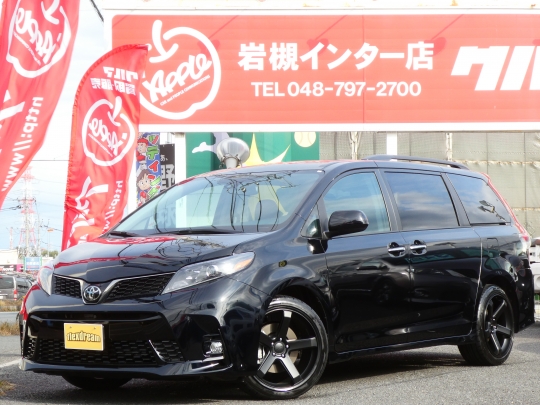 新車2020年 シエナ SEプリファードPKG 20インチアルミ TSS-P サンルーフ スマートキー&プッシュスタート 両側パワースライド パワーバックドア AppleCarPlay&AndroidAuto JBL BSM 新車2020年 シエナ SEプリファードPKG 20インチアルミ TSS-P サンルーフ スマートキー&プッシュスタート 両側パワースライド パワーバックドア AppleCarPlay&AndroidAuto JBL BSM