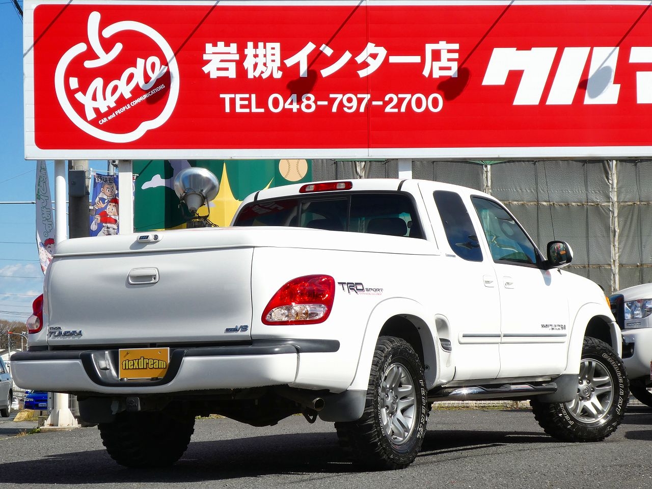 新並２００３年　タンドラ　２ＷＤ　アクセスキャブ　ステップサイド　ＬＩＭＩＴＥＤ　ＴＲＤスポーツＰＫＧ