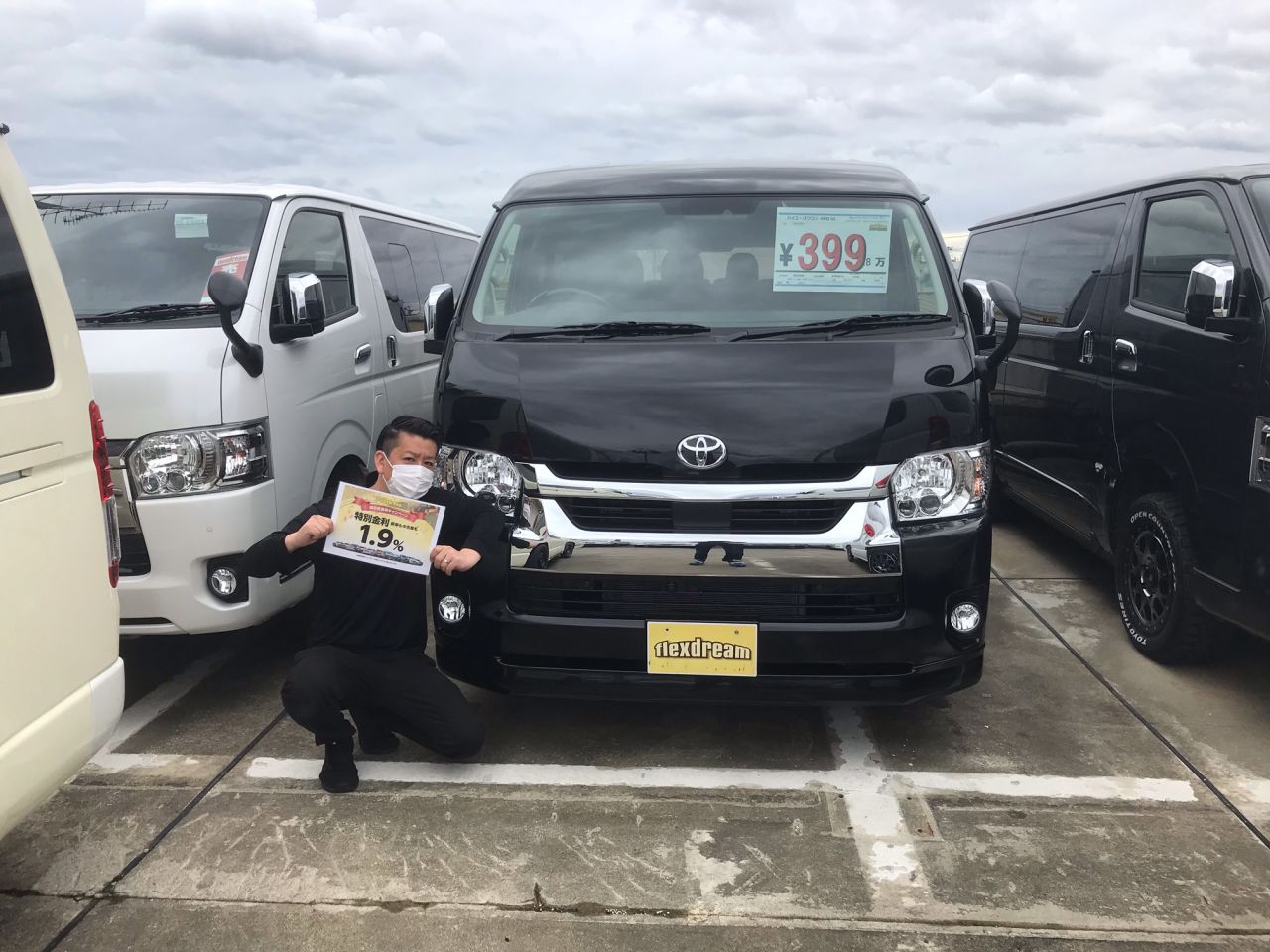 ワゴンgl新車コンプリートカー 3ナンバー10人乗り 完成 ハイエース専門店の車中泊 アウトドアビークル Flexdream Blog