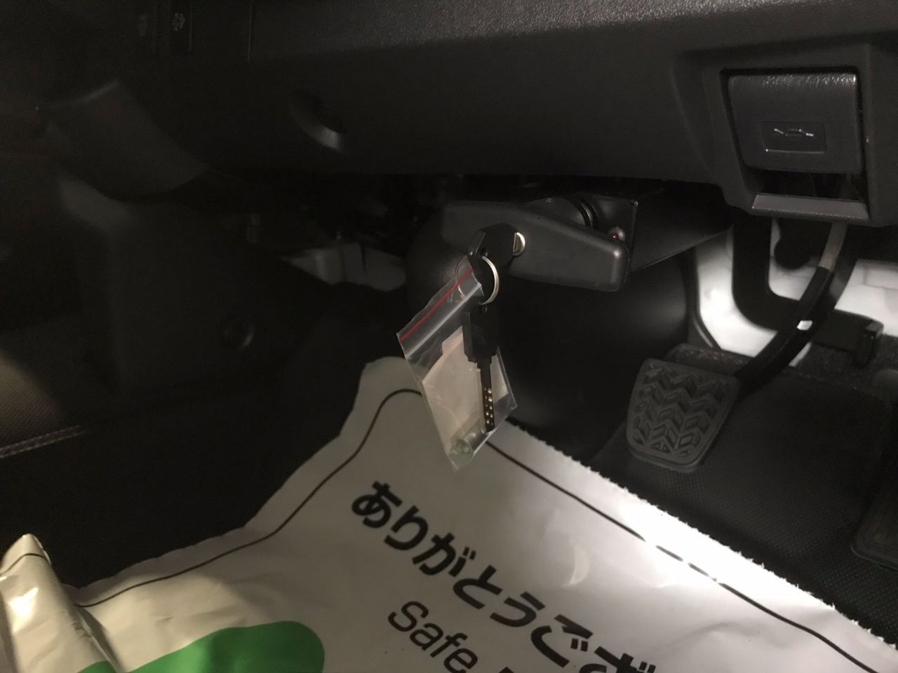 ハイエース仙台東店ご成約頂いたお車ご紹介 ハイエース専門店の車中泊 アウトドアビークル Flexdream Blog