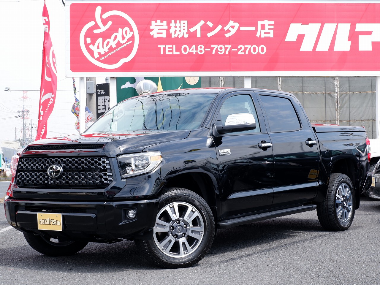 新車２０２１年タンドラ　４ＷＤ　クルーマックス　ＰＬＡＴＩＮＡＭ　ＴＳＳ-Ｐ　ＬＥＥＲ７００ハードトノカバー　スプレーベッドライナー　ＡｐｐｌｅＣａｒＰｌａｙ＆ＡｎｄｒｏｉｄＡｕｔｏ　バックカメラ　ベンチシート＆コラムシフト