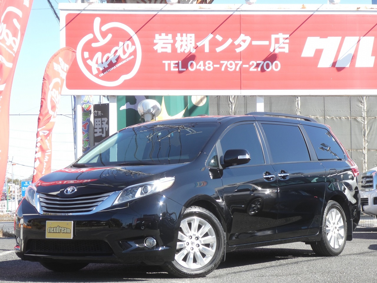 シエナ　カスタム　アルミ　HID　LED
