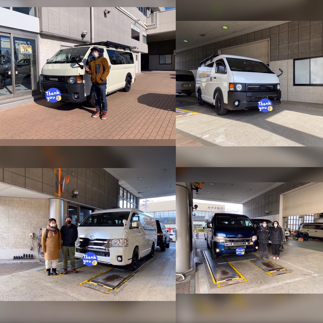 ハイエース仙台東店② ハイエース仙台東店②