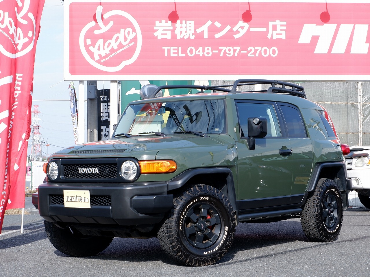 ＦＪクルーザー_　トレイルチームスペシャルエディション　custom　限定車