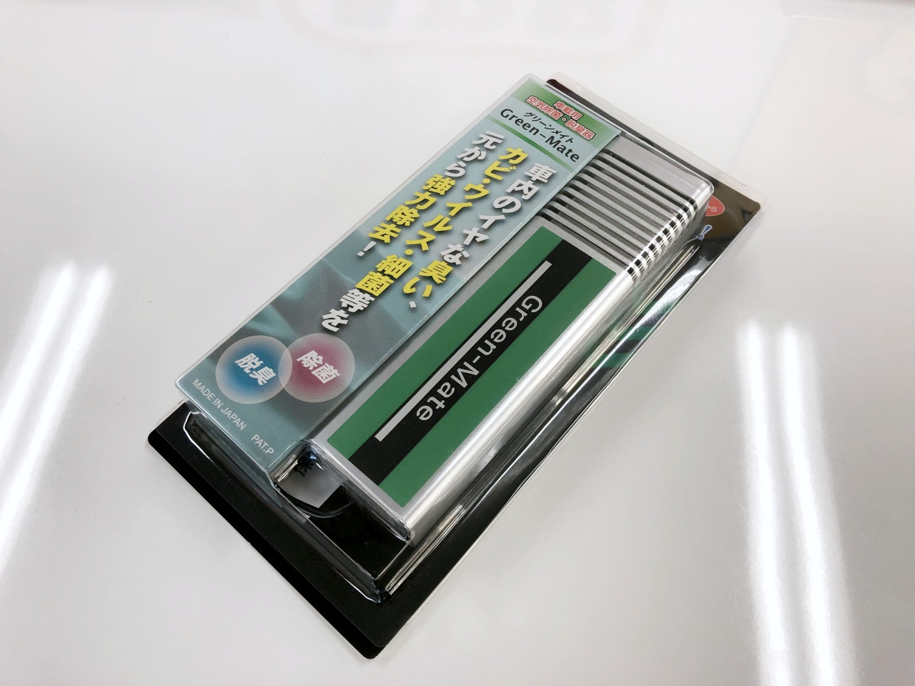 ペットプロ Green Mate グリーンメイト ミニ 小空間家庭用 KT- AOZ-02HE ペットプロ Green Mate グリーンメイト ミニ 小空間家庭用 KT- AOZ