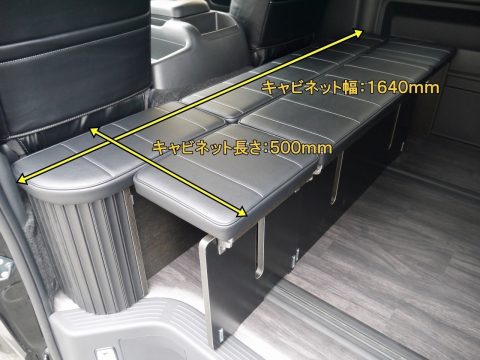 FD-BOX2 内観3 FD-BOX2 内観3
