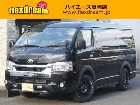 FD-BOX3 外観1 FD-BOX3 外観1