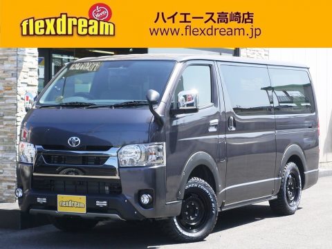 FD-BOX5 外観1 FD-BOX5 外観1