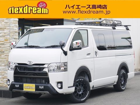 ナローバン ベッドキット 外観1 ナローバン ベッドキット 外観1