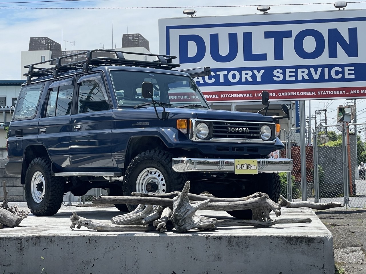 ランクル専門店スタッフの独り言 Flexdream Blog Part2