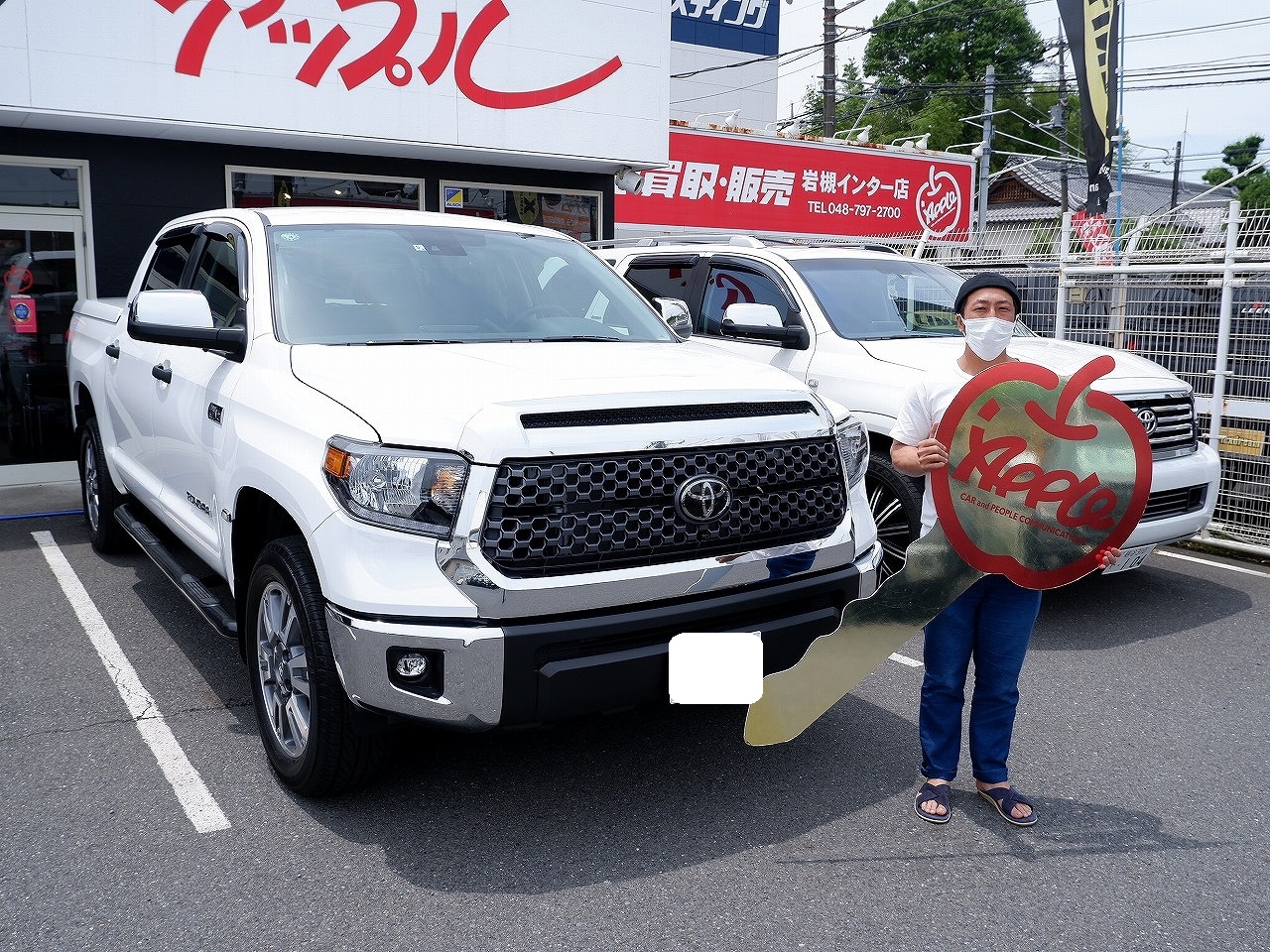 タンドラ　新車　カスタム　USトヨタ専門店　アップル岩槻　クルーマックス　SR5　リミテッド　プラチナム　1794ED　TRDプロ