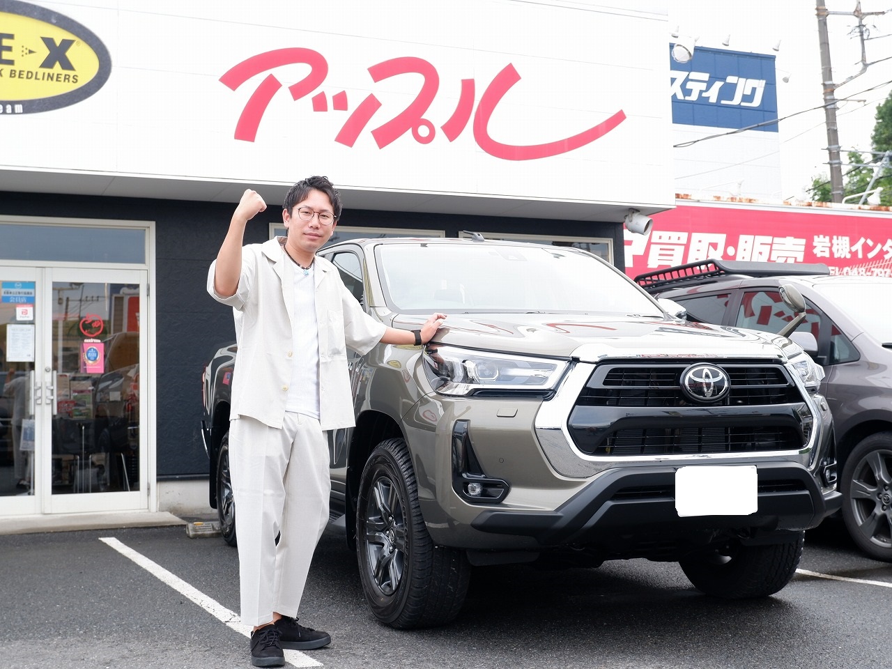 タンドラ　セコイア　タコマ　シエナ　FJクルーザー　ご納車　custom　USトヨタ　専門店　アップル岩槻　新車　　ハイラックス　オーダー　特別低金利