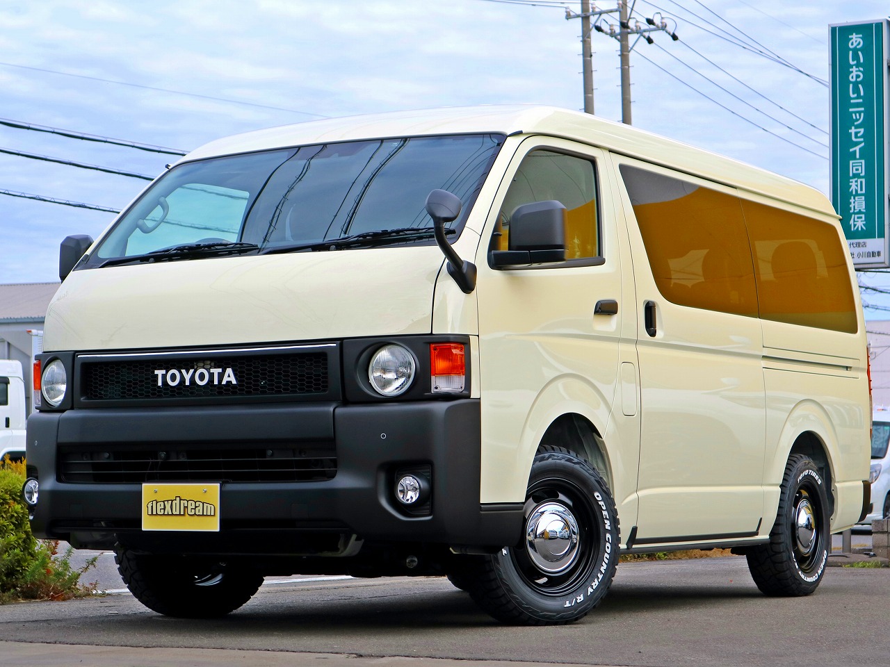 2UPJ-23316411]ハイエースワゴン100系(KZH106W)ルームランプ1