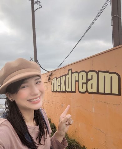 芳美リンさんflexdream湘南厚木店