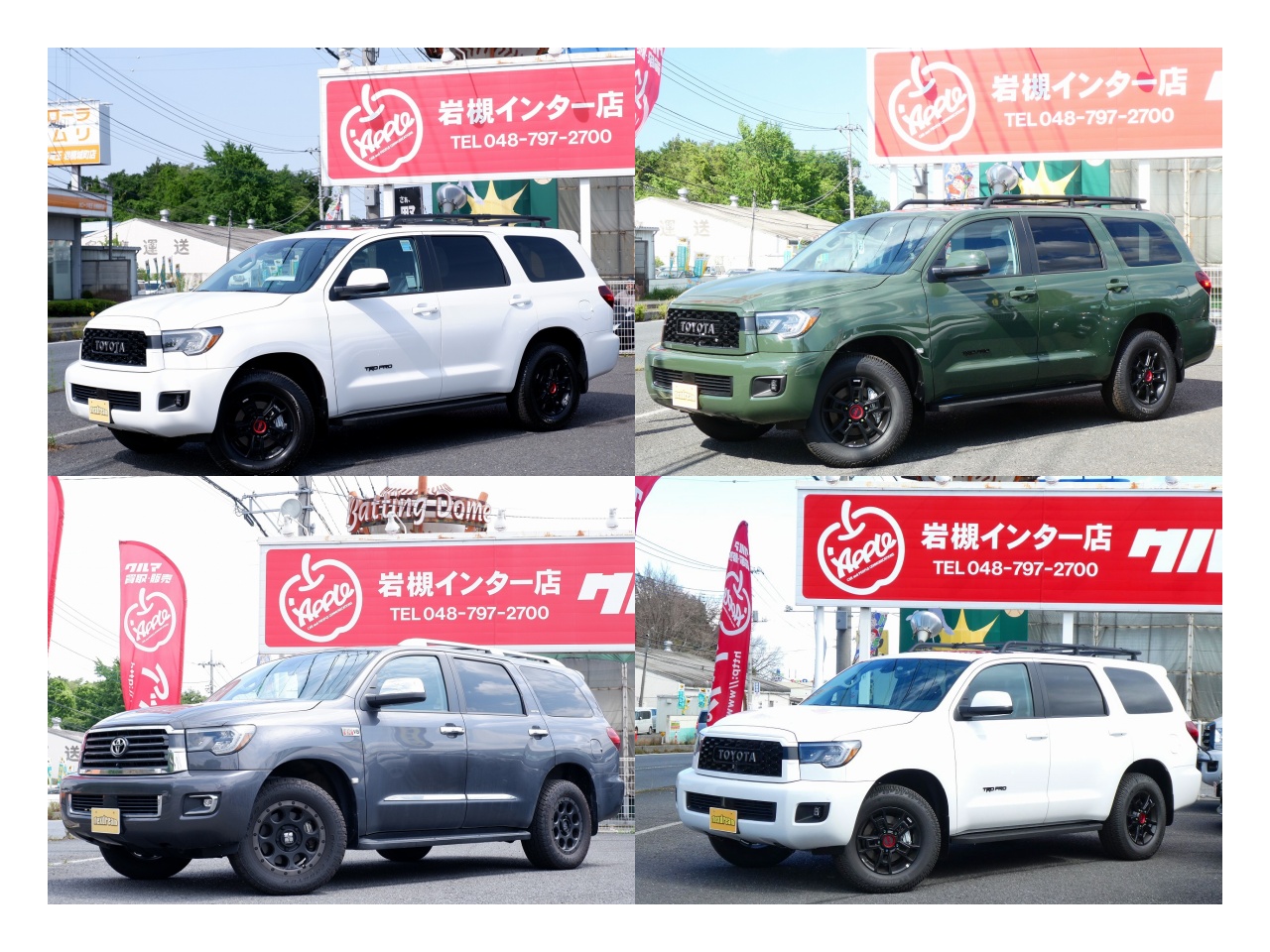 新車　中古車　低金利　タンドラ　セコイア　タコマ　シエナ　ＦＪクルーザー　ランドクルーザー　ハイラックス　アルファード　ＲＡＶ4　カスタム　オプション　値引き　リフトアップ