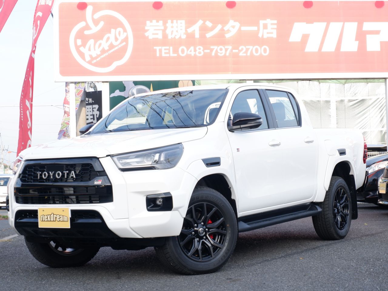 ハイラックス　新車　新型マイナーチェンジ　カスタム　ＧＲ　スポーツ　ＴＲＤ　オーダー　グレード