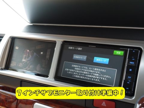 FD-BOX0 内観12 FD-BOX0 内観12