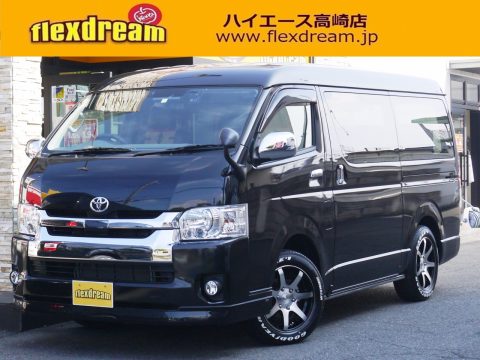 中古FD-BOX3 外観1 中古FD-BOX3 外観1