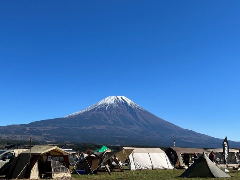 富士山