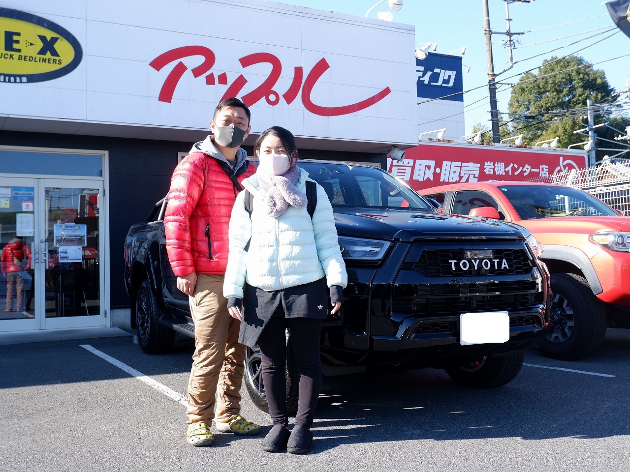 Ｔ様　新車ハイラックス　ＧＲ-Ｓ　ＴＲＤスポーツバー　