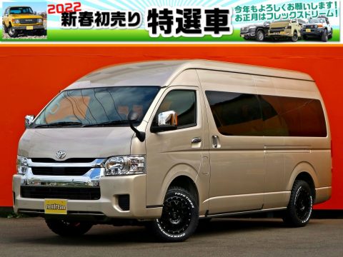 【特選車】新車ハイエースワゴン グランドキャビン 4WD