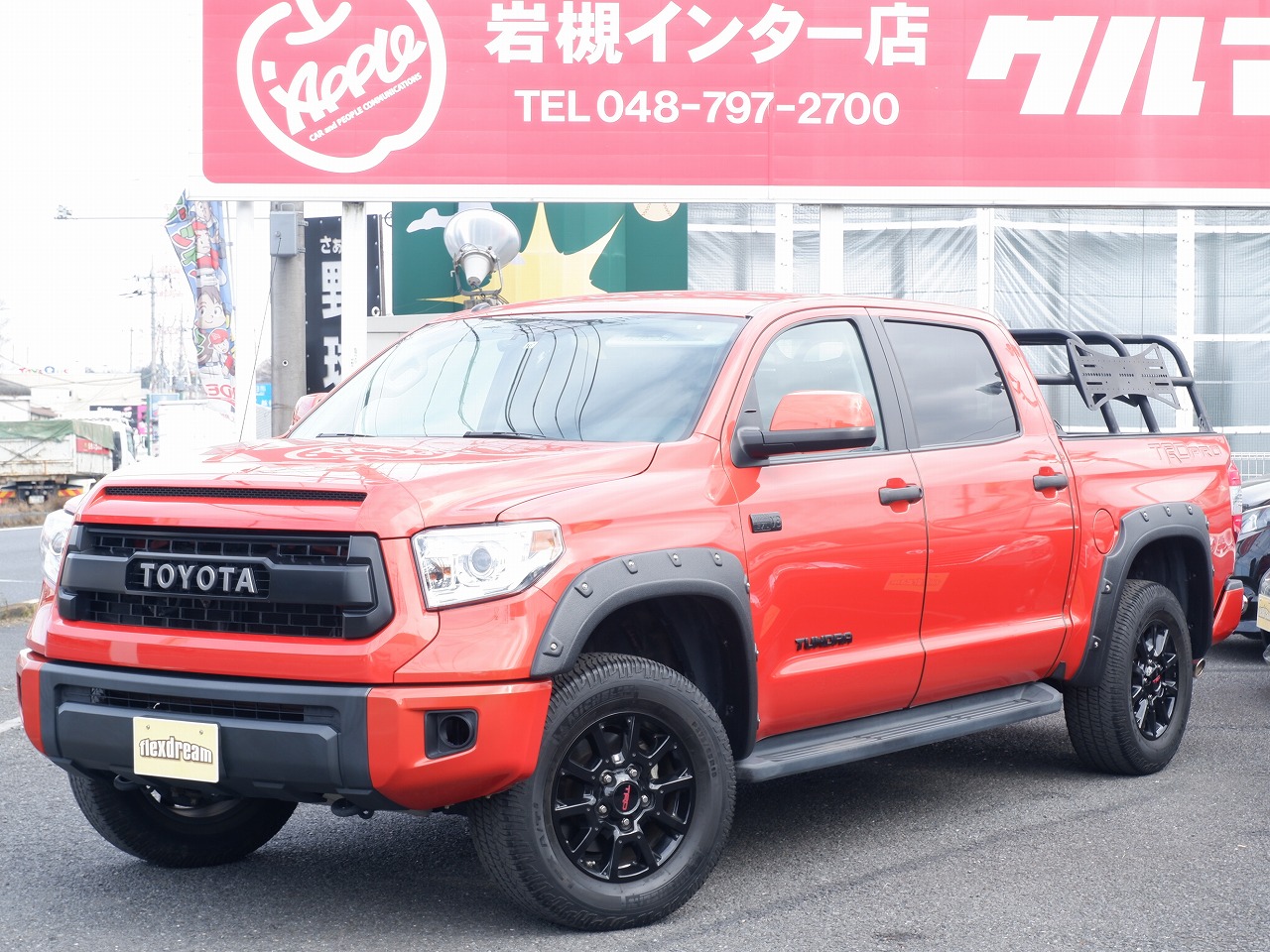 　H27 タンドラ　４ＷＤ  クルーマックス　TRDプロ　アップル岩槻インター店