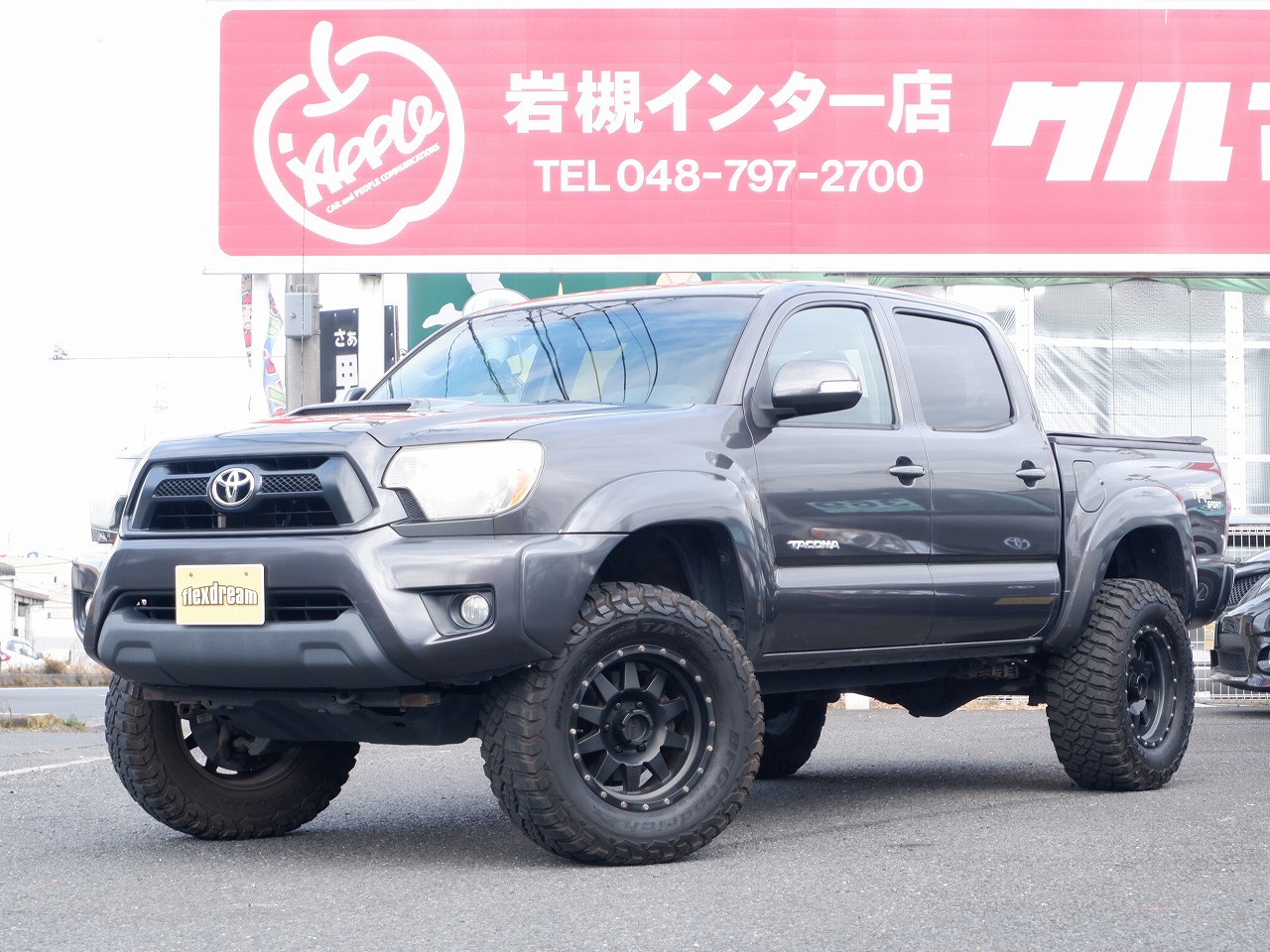 H24 タコマ　４ＷＤ  ダブルキャブ　アップル岩槻インター店