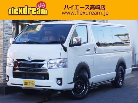 ハイエースバン 外観1 ハイエースバン 外観1