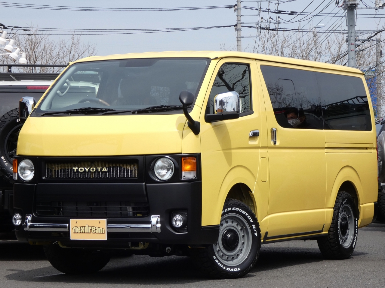 ハイエース専門店の車中泊できる街乗り仕様 Flexdream Blog