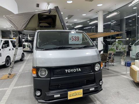 flexdream　ハイエース三郷店　ARB製品盛り沢山！！　2022年新作ルーフトップテント装備カスタムカーのご紹介！！