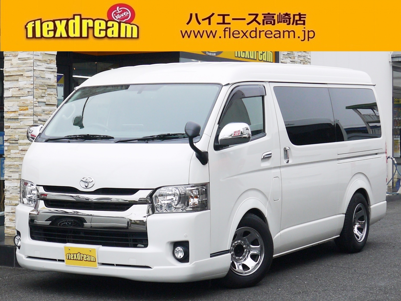 高年式 カスタム多数の中古ハイエースバンが入庫いたしました ハイエース専門店のライトキャンピングカー Flexdream Blog