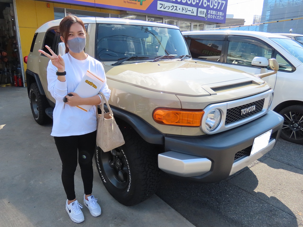 Fjクルーザー納車 人気ナンバー１カラー ベージュ ランクル好きなんだもん ランクル専門店ブログ Flexdream Blog