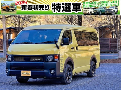 flexdream ハイエース三郷店 新春初売り特選車両のご案内！！