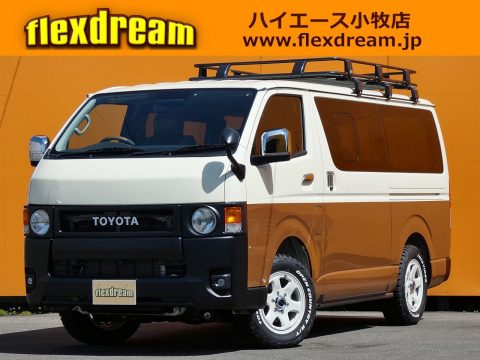 ハイエースバン 4WD 丸目フェイス チョコバナナ号　アウトレットプライスにて仕様変更！