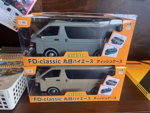 ハイエース型ティッシュケースに FD-classic丸目登場！！