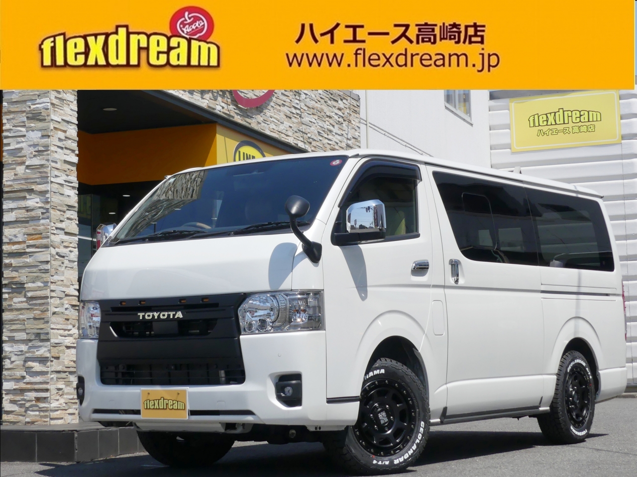MONOBOX H-01　在庫車ご紹介～♪