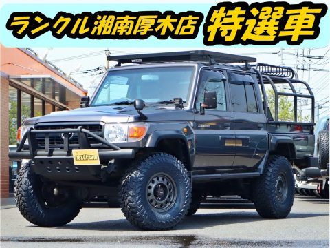 湘南厚木店🌞サマーキャンペーン🌞
