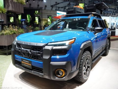 スバル アウトバック ウィルダネス エディション 東京モビリティショー2025