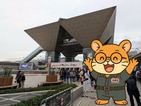 ジャパンモビリティショー2025 東京ビッグサイト 入場ゲート