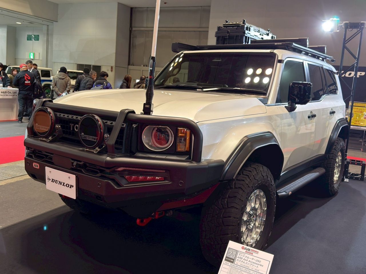 arb_4x4_full_custom_land_cruiser_250 ARBフルカスタム仕様 ランドクルーザー250 大阪オートメッセ展示車